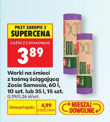 Worki na śmieci z taśmą ściągającą promocja w Biedronka