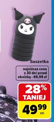 Saszetka CoolPack promocja w Carrefour