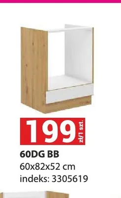 Szafka kuchenna do zabudowy piekarnika Stilo 60DG BB promocja w Merkury Market