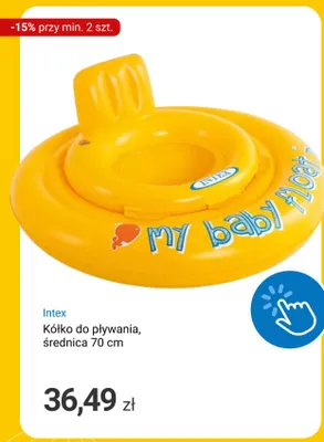 Kółko do pływania Intex średnica 70 cm promocja w Smyk