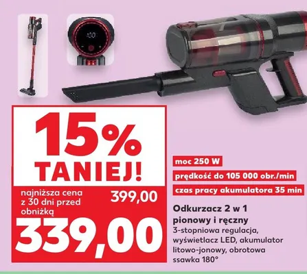 Odkurzacz 2w1 pionowy i ręczny  promocja w Kaufland