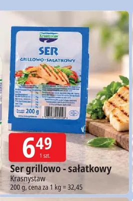 Ser grillowo-sałatkowy Krasnystaw promocja w Leclerc