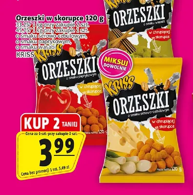 Orzeszki w skorupce o smaku serowo-cebulowym Kriss promocja w Prim Market