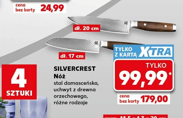 Nóż ze stali damasceńskiej dł. 20 cm Silvercrest promocja w Kaufland