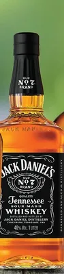 Whisky Old No. 7 Tennessee Jack Daniel's promocja w Biedronka
