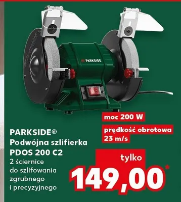 Podwójna szlifierka PDOS 200 C2 promocja w Kaufland