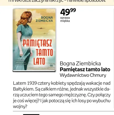Książka Pamiętasz tamto lato Bogna Ziembicka Wydawnictwo Chmury promocja w Empik
