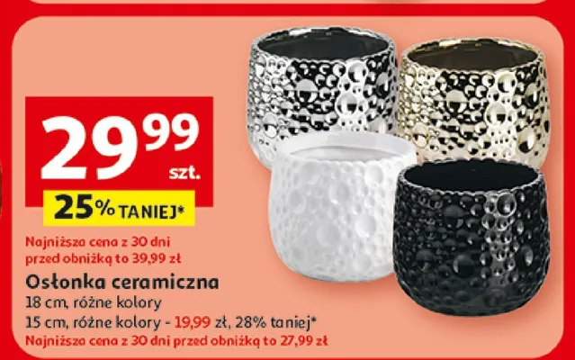 Osłonka ceramiczna różne kolory promocja w Auchan