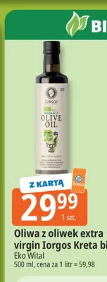 Oliwa z oliwek extra virgin Iorgos Kreta bio promocja w Leclerc