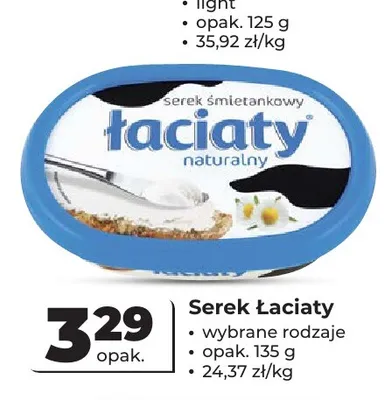 Serek Łaciaty promocja w Odido
