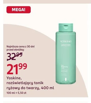 Tonik ryżowy rozświetlający do twarzy Yoskine Japan Pure promocja w Rossmann