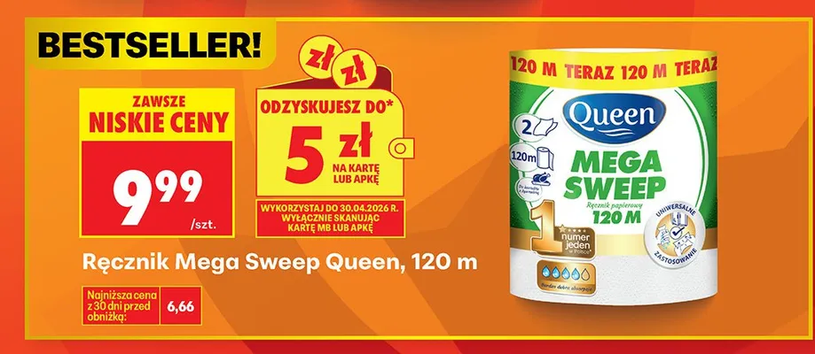 Ręcznik Mega Sweep promocja w Biedronka