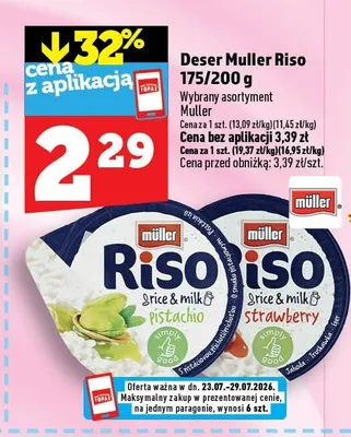 Deser Muller Riso pistachio promocja w TOPAZ