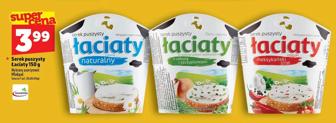 Serek puszysty Łaciate meksykański promocja w TOPAZ