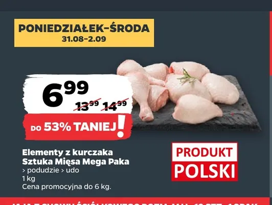 Udo z kurczaka Sztuka Mięsa Mega Paka promocja w Netto