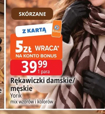 Rękawiczki skórzane męskie Yorik promocja w Leclerc