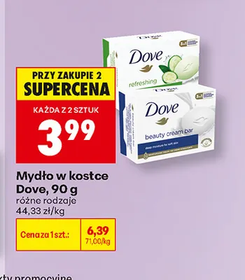 Mydło w kostce Dove Refreshing promocja w Biedronka