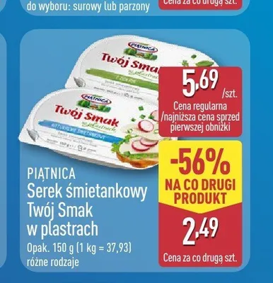 Serek śmietankowy Twój Smak naturalny w plastrach Piątnica promocja w Aldi