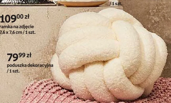 Poduszka dekoracyjna empik home promocja w Empik