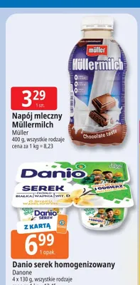 Napój mleczny Müllermilch promocja w Leclerc