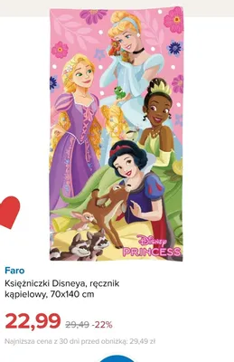 Ręcznik kąpielowy Faro Księżniczki Disneya 70x140 cm promocja w Smyk