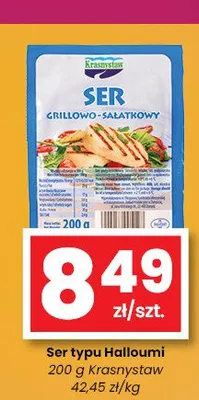 Ser typu Halloumi Krasnystaw promocja w emma MARKET