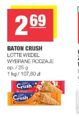 Baton Crush Lotte Wedel promocja w SPAR
