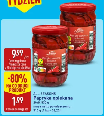 Papryka opiekana All Seasons promocja w Aldi