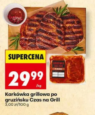 Karkówka grillowa po gruzińsku Czas na Grill promocja w Biedronka