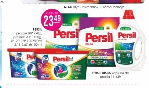 Kapsułki do prania Persil Discs 11-13 prań promocja w Drogerie Jasmin