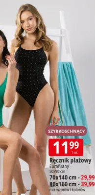 Ręcznik plażowy Eurofirany szybkoschnący 70x140cm mix wzorów i kolorów promocja w Leclerc