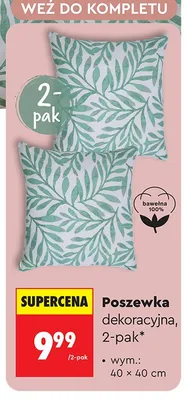 Poszewka dekoracyjna SMUKEE 2-pak 40x40cm promocja w Biedronka