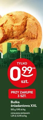 Bułka śniadaniowa XXL promocja w Żabka