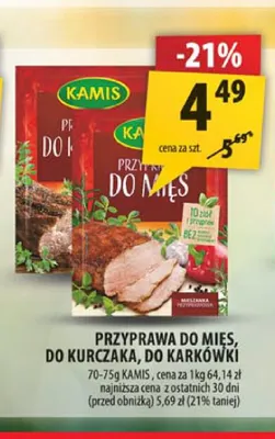 Przyprawa do kurczaka Kamis promocja w Arhelan
