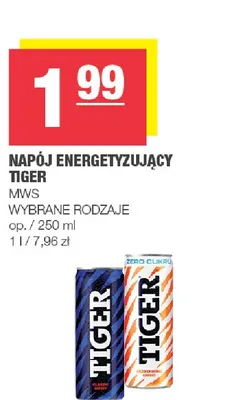 Napój energetyzujący Tiger Zero Cukru promocja w SPAR