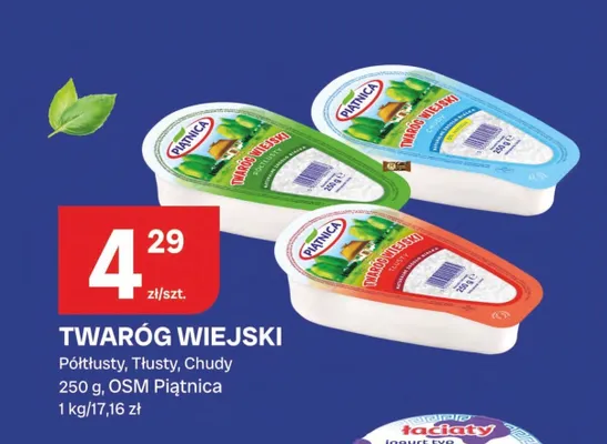 Twaróg Wiejski tłusty Piątnica promocja w Chorten