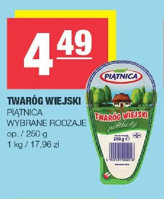 Twaróg Wiejski Piątnica promocja w SPAR