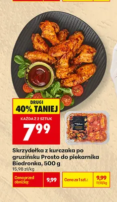 Skrzydełka z kurczaka po gruzińsku Prosto do piekarnika Biedronka promocja w Biedronka
