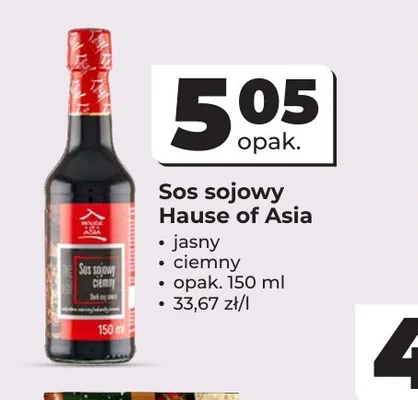 Sos sojowy ciemny House of Asia promocja w Odido