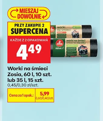 Worki na śmieci z taśmą 60 l Auchan promocja w Biedronka