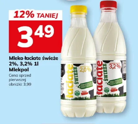 Mleko Łaciate świeże 3,2% promocja w Hitpol