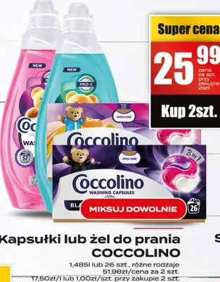 Kapsułki lub żel do prania promocja w Supeco