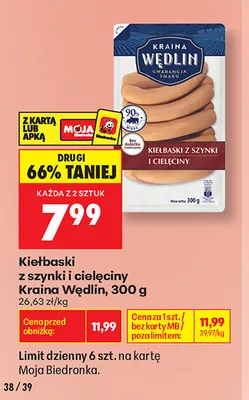 Kiełbaski z szynki i cielęciny Kraina Wędlin promocja w Biedronka