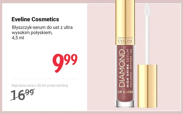 Błyszczyk-serum do ust z ultra wysokim połyskiem Eveline Cosmetics promocja w Rossmann