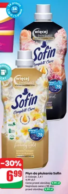 Płyn do płukania Complete Care 2 rodzaje promocja w Dino