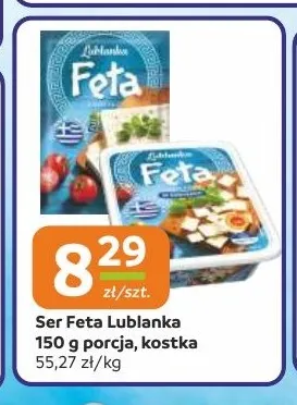 Ser Feta porcja Lublanka promocja w Gama