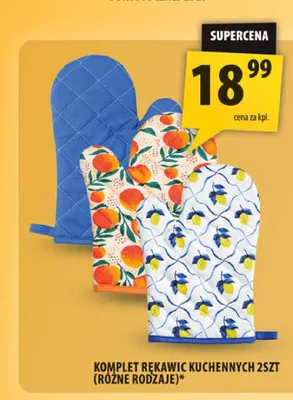Komplet rękawic kuchennych 2-pak promocja w Arhelan