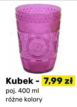 Kubek promocja w Bricomarche