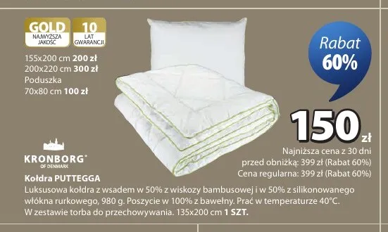 Kołdra PUTTEGGA Kronborg promocja w Jysk