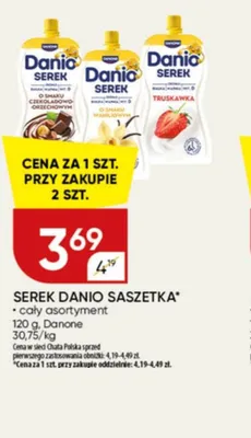 Serek homogenizowany Danio czekoladowo-orzechowy promocja w Chata Polska